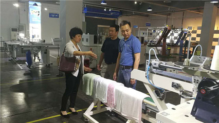 推動產(chǎn)業(yè)融合,促進技術(shù)進步--中國家紡協(xié)會調(diào)研家紡設(shè)備企業(yè)_中華家紡網(wǎng)