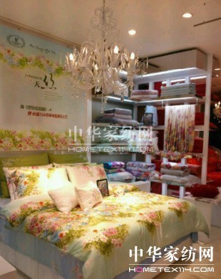 凱盛家紡湖南石門新店試營業，家紡新體驗引市民關注