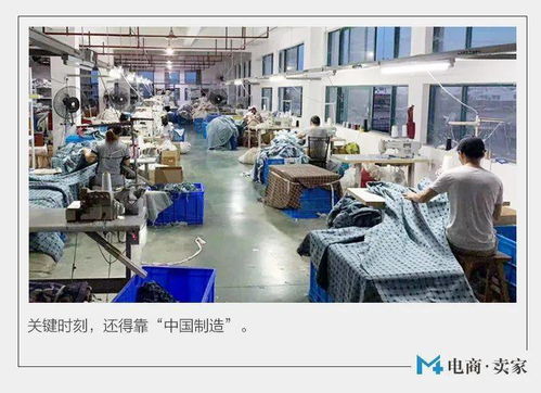 印度制造不靈了？家紡訂單大量轉移中國，1688工廠訂單激增500%