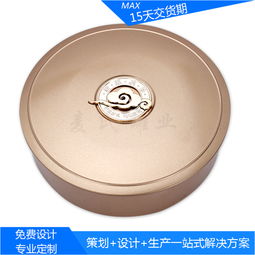 精致養(yǎng)生 圓形野生蟲草馬口鐵盒、枸杞茶金屬禮盒與皮革包裝的藝術(shù)