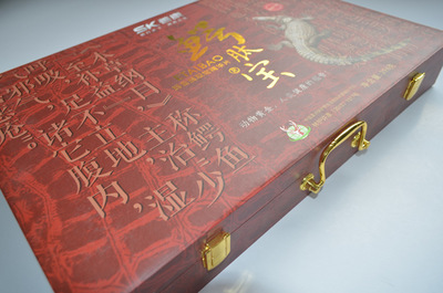 廣州萬形紙品包裝 木質(zhì)特色禮盒訂做，含金屬扣設(shè)計(jì)與市場暢賣