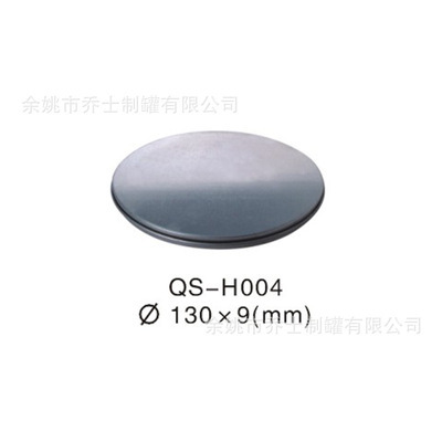 余姚喬士制罐 專業(yè)供應(yīng)圓形金屬盒、馬口鐵罐及禮品包裝解決方案